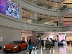 -仲盛世界商城