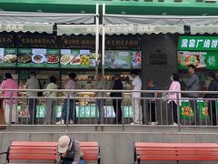 -黑窑厂糖油饼烤鸭·清真菜(旗舰店)