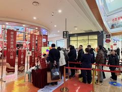 -杉杉奥特莱斯广场(哈尔滨店)