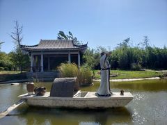 -武清南湖绿博园