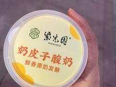 -紫光园·小馆(梨园店)