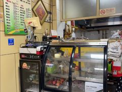 -宝光熏肉鞋底火烧(新街口店)