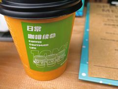 -太平洋影城(紫荆店)