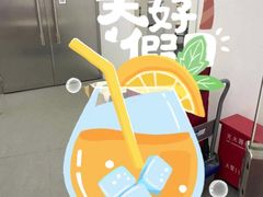 -好易仓迷你仓私人小仓库(大宁店)