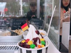 -JW德国冻酸奶Frozen Yogurt(龙湖成都滨江天街店)