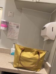 -北京新世纪妇幼医院·产检·分娩·计生(望京院区)