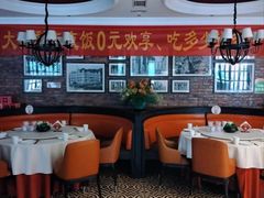 -大鸭梨烤鸭(甘家口店)