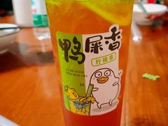 -金味老饭铺(晚报店)