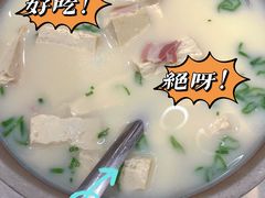 -食神鱼头佛跳墙(百子湾旗舰店)