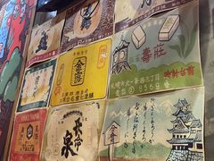 -牛也烧肉(摩尔城店)