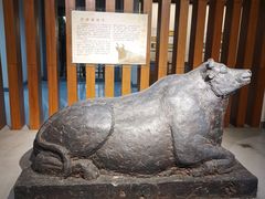 -淮安市博物馆