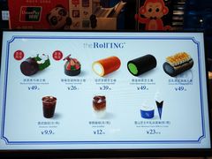 -the Roll'ING手作瑞士卷专门店(卓悦中心店)
