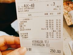 -牛焱·贵州黄牛肉火锅(城西银泰店)