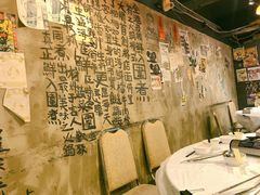 包厢-鲜入围煮花胶鸡海鲜火锅