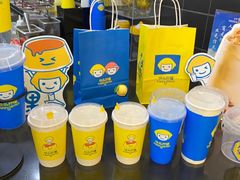 -快乐柠檬happylemon(北京APM店)