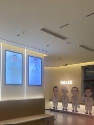 -重庆宝丽医疗美容