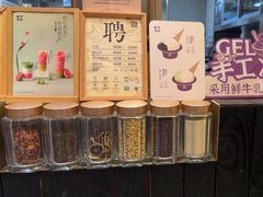 -都可手作(学士街手作店)