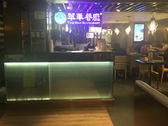 -翠华餐厅(湾仔店)