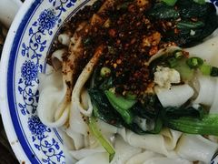 -马振面(小皮院店)