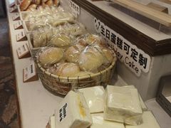 -熊猫家PANDA BAKERY(望江店)