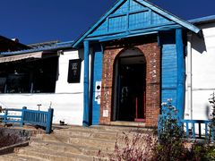 -辛庄国际文化艺术区