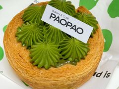 -PAOPAO Bakery&Café(港汇店)