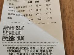 -翠华餐厅(德基广场店)