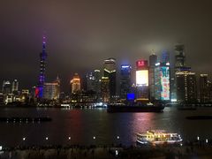 -外滩8号 whisky bar(金延大厦店)