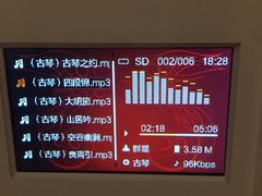 -麦子MaiMassage(打浦桥店)