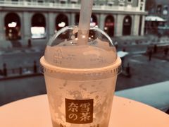 -奈雪的茶(百盛店)