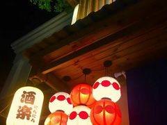 -老外街