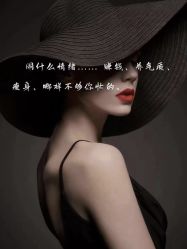 -如一·美甲美睫