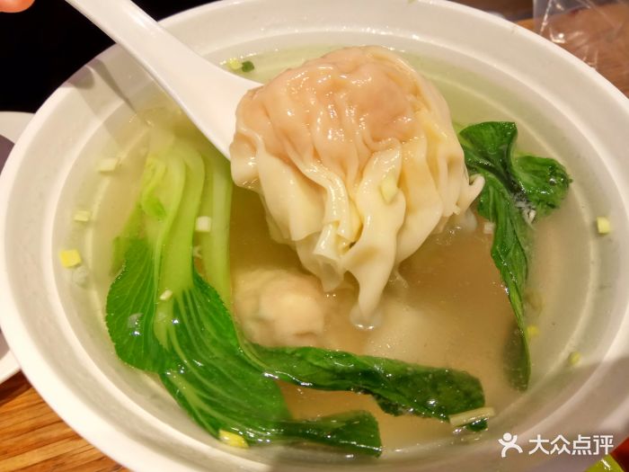 宝仔记(万达贰街区店)鲜虾净云吞图片 - 第2张