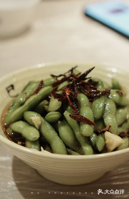 巴厘龙虾·榜首油焖大虾(洞庭·艺术洋房店)毛豆图片