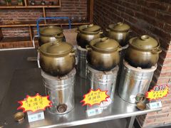 -百丈园(陈村店)