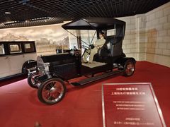-上海城市历史发展陈列馆