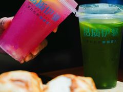 -品质伊骊新疆菜(紫金店)