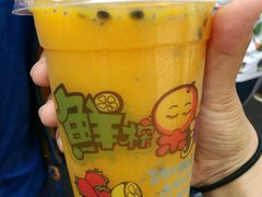 招牌马拉桑-马拉桑果汁(龙头路总店)