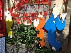 -时尚MEGO商业广场(华新地铁店)
