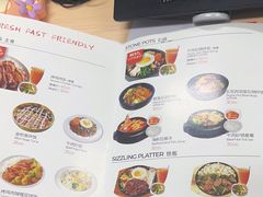 -合利屋(三元桥店)