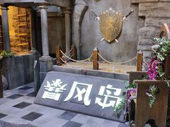 -暴风岛沉浸式体验馆(百联世纪店)