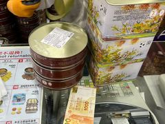 -珍妮曲奇聪明小熊(尖沙咀店)