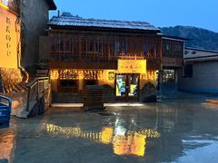 -口口香小吃店