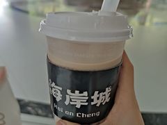 -赵总请喝茶(海岸城店)