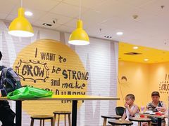 大堂-麦当劳(民盈·国贸城店)