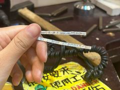 -十八字金银饰·拼豆·开蚌手工体验团建(君太百货店)