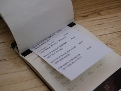 -无牌咖啡&酒馆