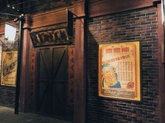 -1192弄老上海风情街(世纪汇广场店)