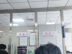 -美年大健康体检中心(西直门分院)