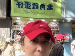 -利强记北角鸡蛋仔(弥敦道店 )